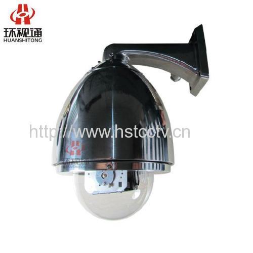 Explosion proof high speed dome CCTV Camera