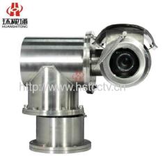 explosion proof camera PTZ camera