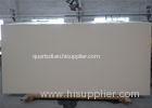 Engineered Quartz Rocks Water Resistant Pure Beige Artificial Quartz Stone Big Slabs