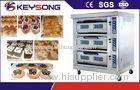 60 - 400kg Automatic Bakery Machine Electric Cake Deck Baking Oven