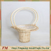 the beauty of the flower wicker basket