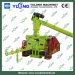 plant briquettes line making cheap wood pellet machine/wood pellet mill