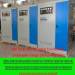 Voltage Stabilizer Regulator AVR 40KVA..200kVA/300kVA/400kVA/500k