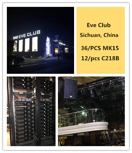 TDS project  : Sichuan club sound system project