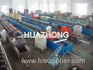 Fast 45mm rolling shutter slat forming machine for 0.22 - 0.35mm Thickness aluminum Material PU inje
