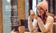 Offer Knitted wireless cap Bluetooth music cap wireless music hat sports music cap wireless Christmas cap