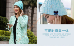 Knitted wireless hat Bluetooth music hat wireless music hat sports music hat wireless Christmas hat Sun music hat