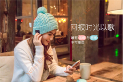 Knitted wireless hat Bluetooth music hat wireless music hat sports music hat wireless Christmas hat Sun music hat