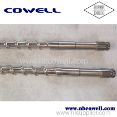 single screw & barrel for plastic sheet &pipe