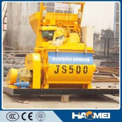 cement mixer concrete mixer