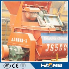 Economical Series cement mixer machine price in Africa