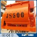 cement mixer concrete mixer