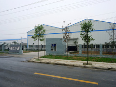 ONTON Technology Co.,Ltd