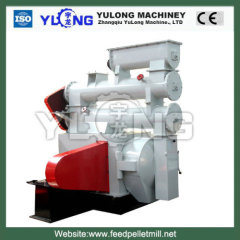 YULONG brand 45KW animal feed pellet production line/feed pellet small pellet mill