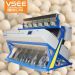 China CCD Color Sorter for rice and grain