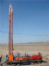 water well drilling rig
