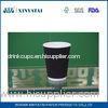 Black Disposable Biodegradable Ripple Wall Paper Cups with Custom Logo Printed