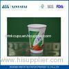 Recycled Cold Drink Paper Cups Disposable Coffee Cups with Custom Printed Logo