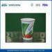 Recycled Cold Drink Paper Cups Disposable Coffee Cups with Custom Printed Logo
