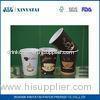 Disposable Custom Paper Coffee Cups / Insulated Paper Tea Cups Eco-friendly