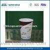 7oz PE Coating Insulated Paper Tea Cups / Custom Logo Printed Paper Coffee Cups