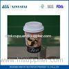 22oz Custom Impermeable Disposable Cold Drink Paper Cups with Lids for Coffee Shop