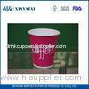 Diamond Disposable Paper Cups Double Walled Paper Coffee Cups for Home or Office