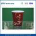 10oz Customised Single PE Coating Paper Adiabatic Disposable Cups for Hot Drinks