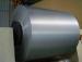 Mill Finish Cold rolled Aluminium coil use in in building decoration / automobile