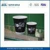 PE Coated Disposable Custom Paper Coffee Cups Wholesale Customised Paper Cups