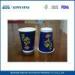 10oz Custom Printing Hot Drink Paper Cups / Eco Friendly Recycled Paper Cup