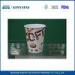 Small Recycled Paper Coffee Cups Wholesale 7.5oz Hot Drink Disposable Cups
