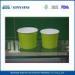 Disposable Paper Ice Cream Cups 12oz Printed Customised Paper Cups and Bowls