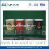 Mini Logo Custom Printed Paper Coffee Cups Single Wall Cup / Paper Disposable Tea Cups