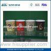 Mini Logo Custom Printed Paper Coffee Cups Single Wall Cup / Paper Disposable Tea Cups