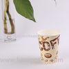 Custom Printed Paper Coffee Cups 7.5 oz 260ml Flexo Logo Pringting Paper Drinking Cups