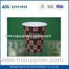 Flexo Printing Customized Logo Single Wall Paper Cups 7oz 210ml Paper Tea Cups