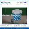 9oz Logo Printed Double PE Disposable Paper Ice Cream Cups / Yogurt Cups with Lids