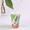 Double PE Coated Cold Drink Disposable Paper Cups Wholesale for Home or Office 16oz 500ml