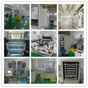 Tongling Tongfei Technology Co., Ltd.