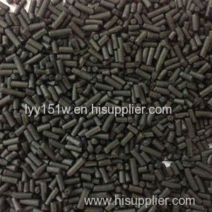 Carbon Molecular Sieve 1.2~1.5mm CMS-220