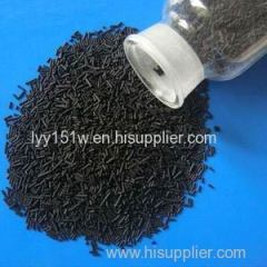 Carbon Molecular Sieve 1.0mm CMS-200