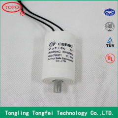 CBB60 plastic washing machine capacitor 450VAC 350vac 250vac