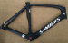 2015 Specialized High Quality S-works Venge Carbon Road Bike Frame