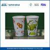 Disposable Beverage Paper Cold Drink Cup 10oz Cold Drinking Paper Cups Wholesale