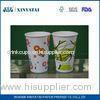 Disposable Beverage Paper Cold Drink Cup 10oz Cold Drinking Paper Cups Wholesale