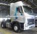 SINOTRUK HOWO Diesel Left hand Driving Prime Mover Truck 336hp