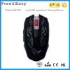 wired laser gaming mouse oem mouse