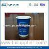 Recycled Disposable Double Wall Hot Coffee Paper Cups with Logo Printing
