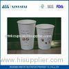 Printed Waterproof Cold Drink Paper Cups 16oz Customized Disposable Drinking Cups